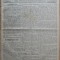 Ziarul Neamul romanesc , nr. 43 , 1915 , din perioada antisemita a lui N. Iorga