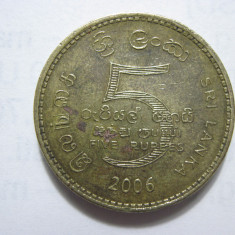 Sri Lanka (1) - 5 Rupees, 2006