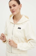 Karl Lagerfeld hanorac de bumbac femei, culoarea bej, cu glugă, neted, 245W2112