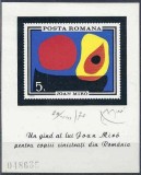 C1956 - Romania 1970 - Miro bloc neuzat,perfecta stare, Nestampilat