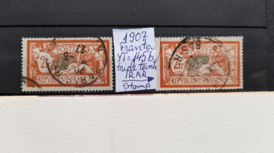 1907 Franta Merson Y.T.145 b-Triple teinte-stamp.-RAR foto