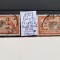 1907 Franta Merson Y.T.145 b-Triple teinte-stamp.-RAR