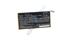 &Icirc;nlocuire baterie tabletă VHBW pentru Acer PR-279594N(1ICP3/95/94-2), PR-279594N - 6000 mAh 3,7 V Li-polimer