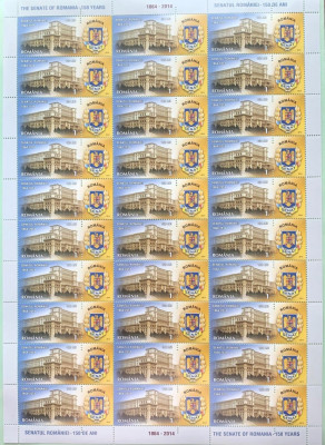 ROMANIA 2014-SENATUL ROMANIEI, 150 DE ANI, COALA CU MULTIPLE ERORI, MNH-LP 2028 foto