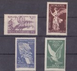 M1 TX7 2 - 1947 - Pacea, Istorie, Nestampilat