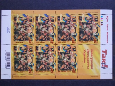 2005-Ukraina-Democratie-Klb.-MNH foto