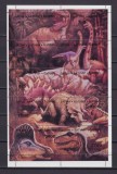 Cumpara ieftin ✅( C9 ) Georgia / Adjaria - Batum &quot; Animale preistorice - dinozauri &quot;, serie in bloc / colita , MNH