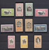 ROMANIA 1906 Expozitia Generala serie foarte rara MNH 11 timbre cu sursarj garantat original S.E., Istorie, Nestampilat
