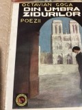 Octavian Goga Din Umbra Zidurilor, Editia Princeps, 1913, Editura Minerva