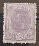 Romania 1894 - Carol l-Spic de grau,filigran PR,Lp.51g MNH