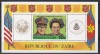 Zair 1980 -A 100-a aniversare a Armatei Salvării Statelor Unite, Colita, MNH, Nestampilat