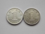 LOT 2 MONEDE CHINA 1 JIAO -2000,2010- (aluminiu,fier) -XF
