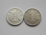 LOT 2 MONEDE CHINA 1 JIAO -2000,2010- (aluminiu,fier) -XF, Asia