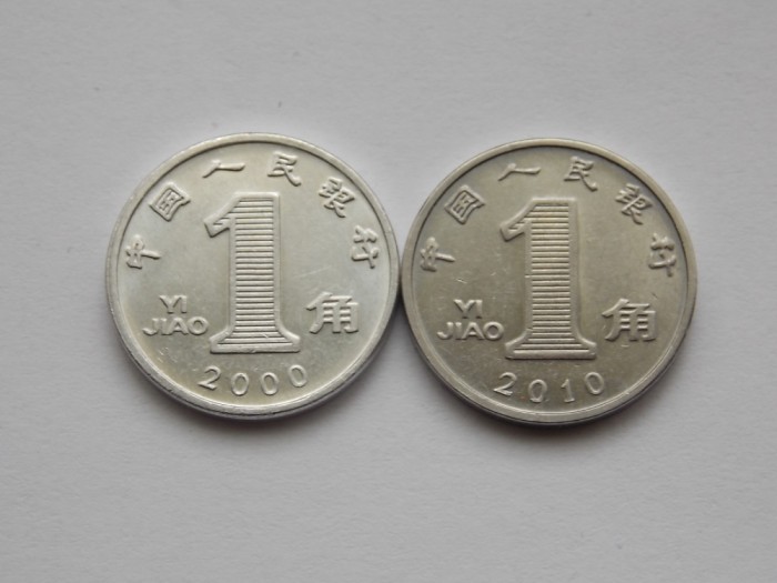 LOT 2 MONEDE CHINA 1 JIAO -2000,2010- (aluminiu,fier) -XF