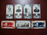 URSS / RUSIA 1944 SERIE LENIN