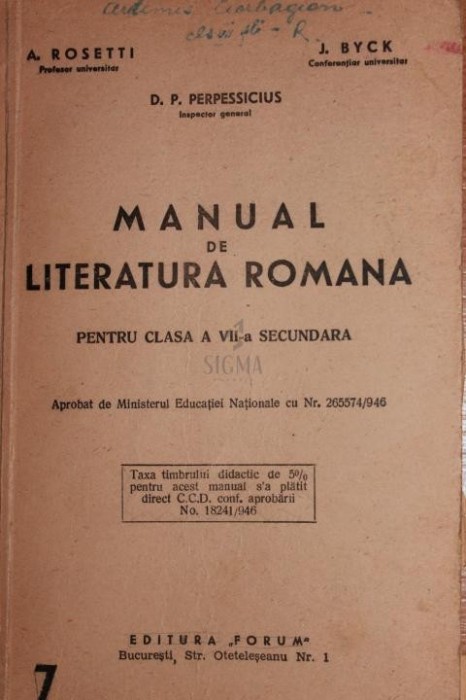 MANUAL DE LITERATURA ROMANA