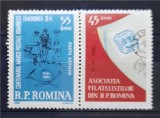 Timbre 1962 Ziua marcii postale romanesti MNH, Nestampilat