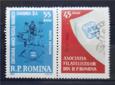 Timbre 1962 Ziua marcii postale romanesti MNH foto