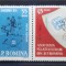 1962 Ziua marcii postale romanesti MNH