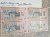 Coala netaiata 10 lei 2024 certificat si plic BNR