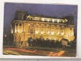 Bnk cld Calendar de buzunar - 1980 - Bucuresti - Casa Centrala a Armatei