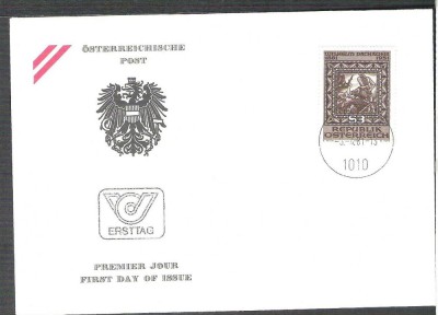 Austria &amp;Ouml;sterreich 1981 Wilhelm Dachauer FDC K.150 foto