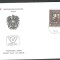 Austria &Ouml;sterreich 1981 Wilhelm Dachauer FDC K.150