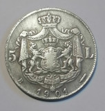 Replica după moneda de 5 lei 1901