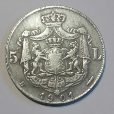 Replica după moneda de 5 lei 1901