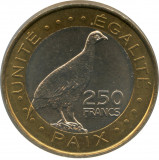 Djibuti (Djibouti) 250 Francs 2012 - Bimetalic, 29 mm, V17, KM-42 UNC !!!, Africa