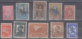 M2 - R1 7 - TIMBRE FOARTE VECHI - BULGARIA, Elvetia, Istorie, Stampilat