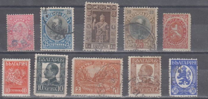 M2 - R1 7 - TIMBRE FOARTE VECHI - BULGARIA