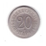 Moneda Serbia 20 para 1884, circulata, uzata, curata, Europa, Cupru-Nichel