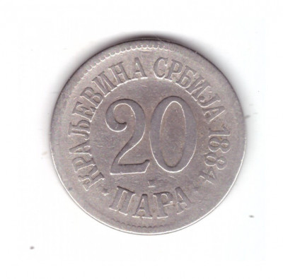 Moneda Serbia 20 para 1884, circulata, uzata, curata foto