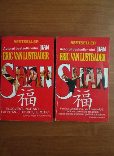 Eric Van Lustbader - Shan 2 volume