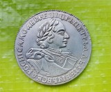 F820-Moneda de proba Copie moneda gen Taller Rusia imperiu Tarist metal argintat