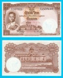 Thailanda 10 Baht 1955 &#039;Farakarn&#039; UNC serie: 947221 p#76