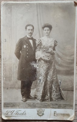 Cuplu// fotografie pe carton, atelier din Ecaterinoslav foto