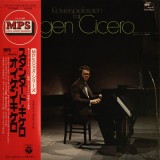 Vinil LP # "Japan Press" Eugen Cicero &ndash; Klavierspielereien (VG++)