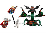 LEGO Marvel - Attack on New Asgard (76207) | LEGO