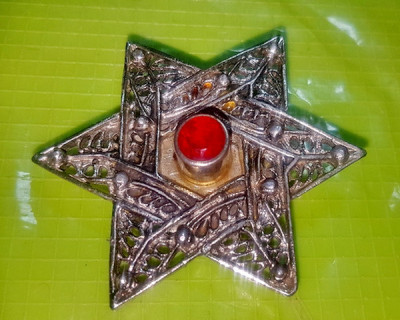 D92-Brosa Steaua lui David Israel. Metal argintiu, diametrul 6 cm. foto