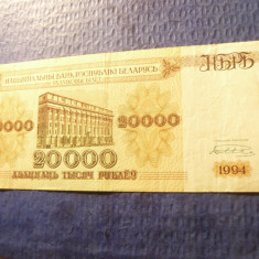 Bancnota Belarus 1994 de 20 000 ruble ,cal. f.buna