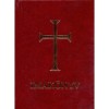 Imak&ouml;nyv - R&oacute;mai katolikusok r&eacute;sz&eacute;re