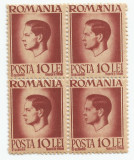 Rom&acirc;nia, LP 188/1947, Uzuale - Mihai I, h&acirc;rtie gri, eroare 2, MNH, Nestampilat