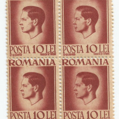 România, LP 188/1947, Uzuale - Mihai I, hârtie gri, eroare 2, MNH