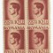 Rom&acirc;nia, LP 188/1947, Uzuale - Mihai I, h&acirc;rtie gri, eroare 2, MNH