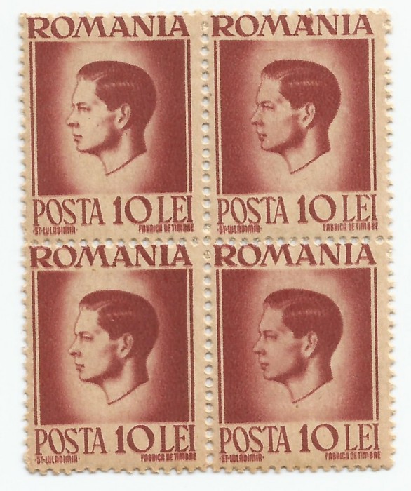 Rom&acirc;nia, LP 188/1947, Uzuale - Mihai I, h&acirc;rtie gri, eroare 2, MNH