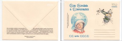 Romania 2018, Ziua Mondiala a Cosmonauticii, PO foto