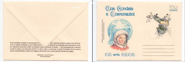 Romania 2018, Ziua Mondiala a Cosmonauticii, PO