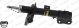 MONROE G8353 MONROE ORIGINAL (Gas Technology) amortizor